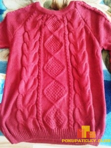 свитер с вязкой женский