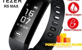 Fitness-bracelet-TEZER-R5-MAX (1)-min