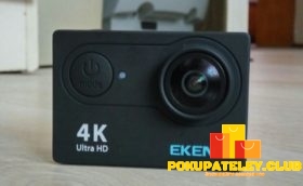 action-camera-eken-h9 (1)-min