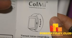 smartwatch-GT08-colmi (4)-min